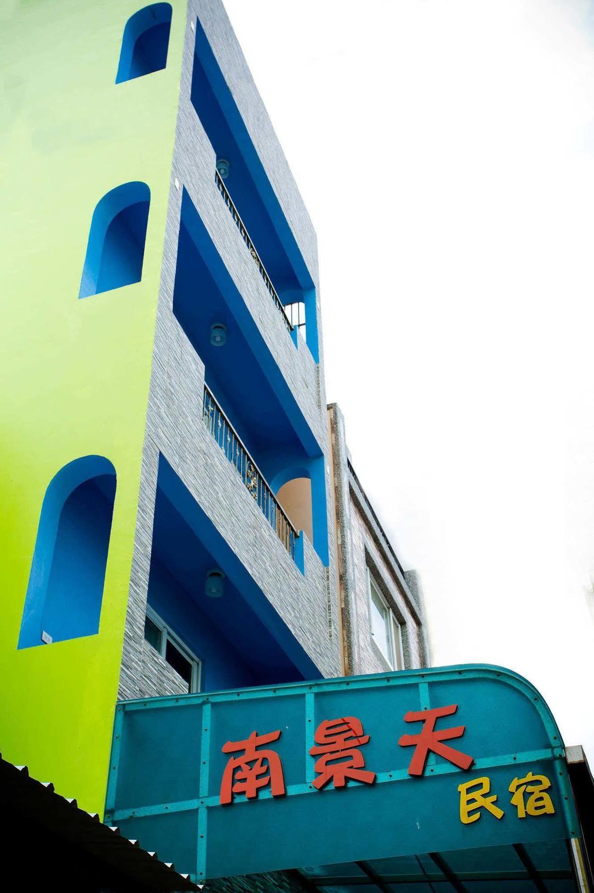 South View B&B Nanwan Extérieur photo